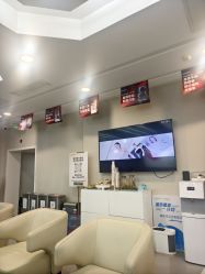 -北京画美医疗美容医院