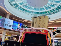 -深圳龙华星河COCO City(民治店)