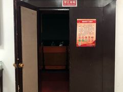 -庐山恋影院(河西路店)