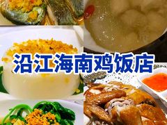 -三亚亚龙湾万豪度假酒店