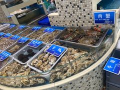 水产区-双井轩(双井店)