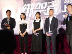 -大光明电影院(南京西路店)