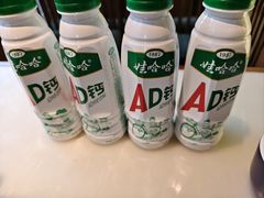 -绿茶餐厅(成都太古里店)