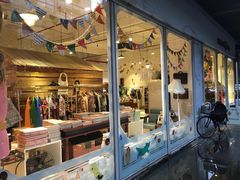 -恋物百货商店(华侨城店)