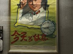 -上海公安博物馆