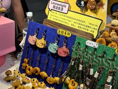 -中海环宇荟
