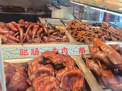 -老鼎万春卤菜(五代传承创始老店)