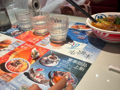 -敏华冰厅(天河城店)