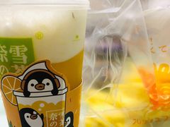 -奈雪的茶(金地广场店)