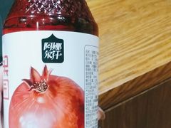 -学习谷日语培训日本留学·多语种外语教学(海淀人大分部)