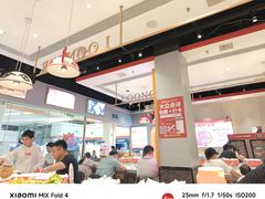 -龍歌自助小火锅(李沧顺和汇店)