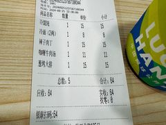 -美新点心店(陕西北路店)