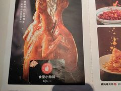 -0776食堂·京城创意菜(七里庄店)