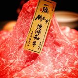 霸屏朋友圈的寿喜烧—一绪寿喜烧