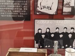 -鞍钢博物馆