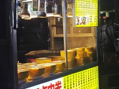 -海大南门夜市(海富街店)