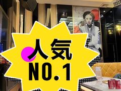 -星都会KTV(润政广场店)
