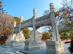 -青岛崂山太清宫