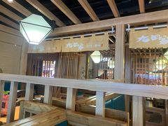 -九田家黑牛烤肉料理(新光汇店)