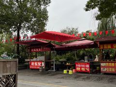 -老船夫石锅苗苗鱼·老字号(三道堰总店)
