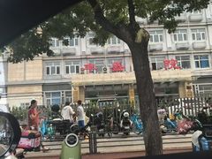 -北京市丰盛中医骨伤专科医院