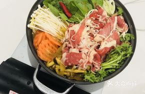 Curry Beef Hot Pot