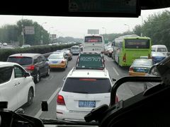 -北京中国大饭店