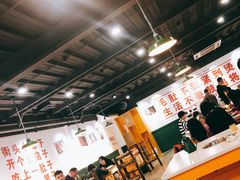 大堂-巷子口成都市井火锅