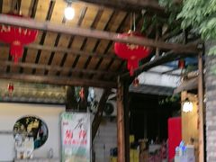 -李东农庄(中南百草园地标店)