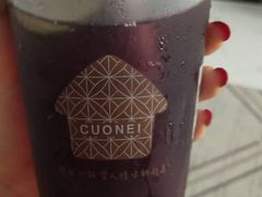 -厝内小眷村(新北万达店)