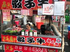 -六合夜市