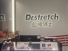 -科兴科学园