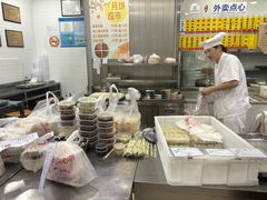 -美新点心店(陕西北路店)