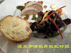 -马克西姆餐厅(崇文门店)