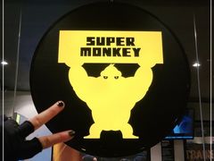 -超级猩猩健身·团课(国贸店)