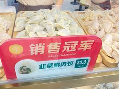 -袁记云饺(蛇口店)