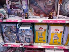 -TOYSRUS玩具反斗城(大连恒隆广场店)