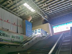 -杭州九堡客运中心