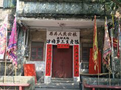 -荔湾湖公园