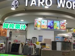 -双桂坊美食街(南大街商业步行街店)