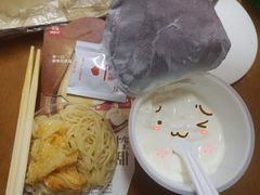 -盒马鲜生(首义店)
