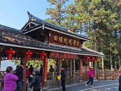 -福建土楼(南靖)景区