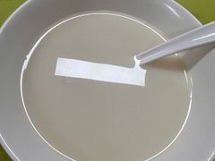 -阊门姚记豆浆(旧学前直营店)