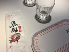 -鱼酷活鱼烤鱼(沈阳大悦城店)