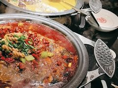 -探鱼·鲜青椒爽麻烤鱼(领展购物广场店)