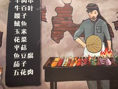-小东北烧烤(双拥路店)