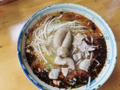 -王记老幺肥肠粉