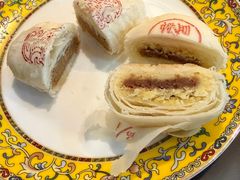 宫廷玫瑰饼-富华斋饽饽铺·宫廷糕点·伴手礼(护国新天地店)