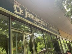 门面-JamaicaBlue(新城国际店)