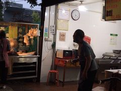 门面-杨天玉腊牛羊肉店